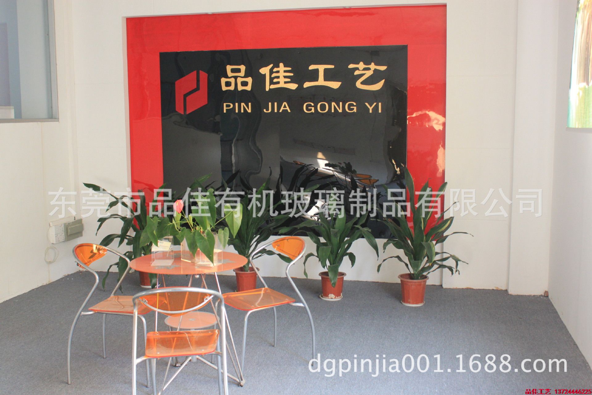 探討有機玻璃工藝品的生產與制作是怎么樣的呢